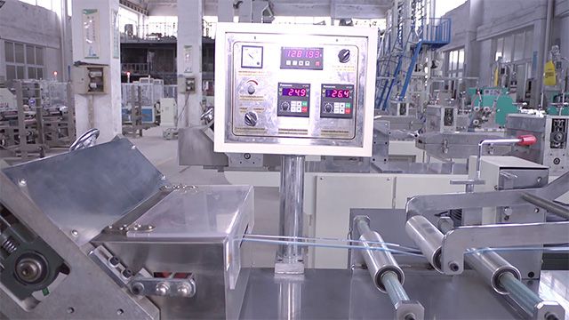 آلة بثق وإنتاج أكياس زيبر بسحاب JL-45